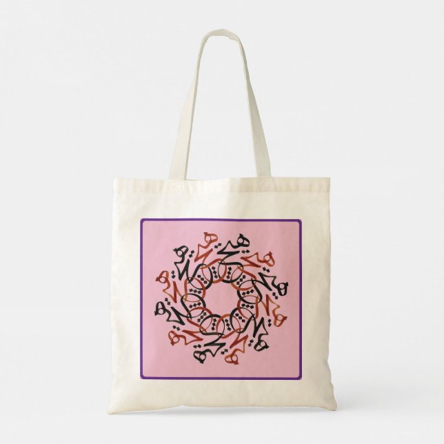 Bolso De Tela Calligrafía persa Tote Bag (Reverso)