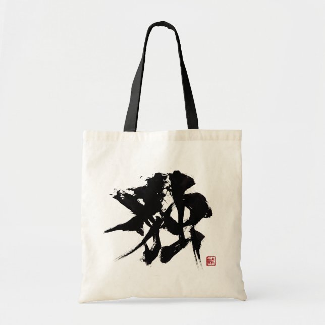 Bolso De Tela Calligrapher Ryuken「Germany」 (Frente)