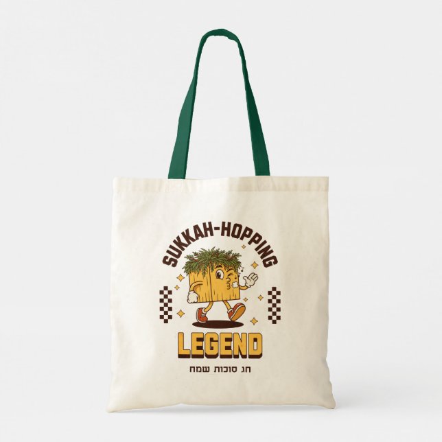 Bolso De Tela Camisa de Sukkah-Hopping para Sukkot Sameach (Reverso)