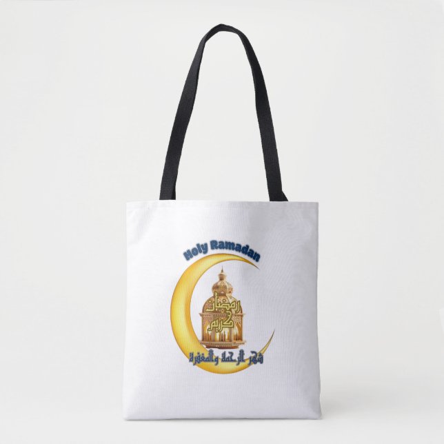 Bolso De Tela Camiseta de Ramadán (Anverso)