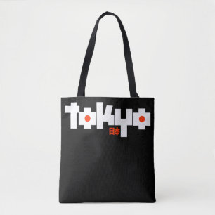 Bolso De Tela Camiseta de Tokio Japón