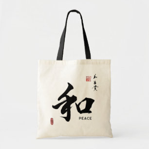 Bolso De Tela Carácter "Armonía, paz" Zen/Tao T-Shirt