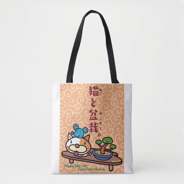 Bolso De Tela Cat & Bonsai (Anverso)