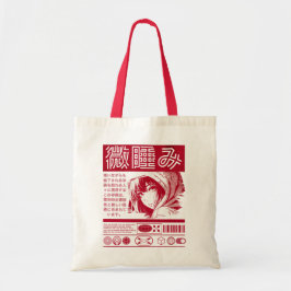 Bolso De Tela CDmanuscjap