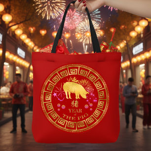 Bolso De Tela Cerdo Rojo/Dorado del Zodiaco Chino ID542