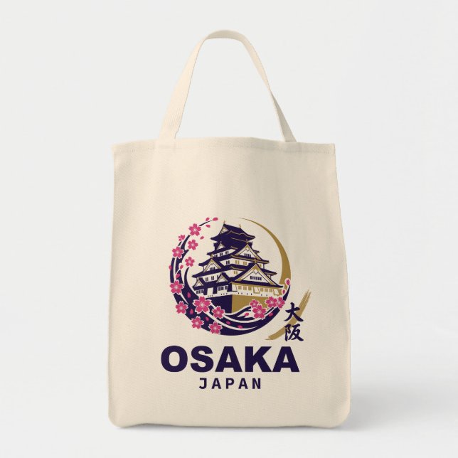 Bolso De Tela Cerezo de Osaka Japón (Frente)