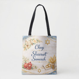 Bolso De Tela Chag Shavuot Sameach, Feliz Shavuot 