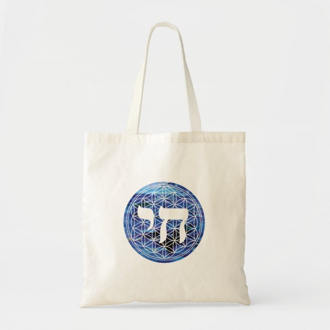 Bolso De Tela Chai Medallion (Frente)