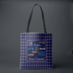 Bolso De Tela CHANUKAH Love Joy Peace AZUL Hebreo<br><div class="desc">Colorida fiesta de TOTE BAG con la falsa Estrella de David en plata en sutil patrón de fondo. LOVE JOY PEACE, incluidas las traducciones en hebreo, están codificadas por colores. El texto es personalizable en funda que deseas cambiar cualquier cosa. FELIZ CHANUKAH también es personalizable. Parte de la colección HANUKKAH...</div>