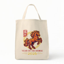 Chinese New Year of The Fire Horse 2026 - Asian