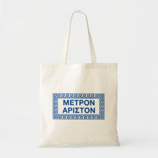 Bolso De Tela Citas griegas antiguas: Kleovoulos "Moderación..."
