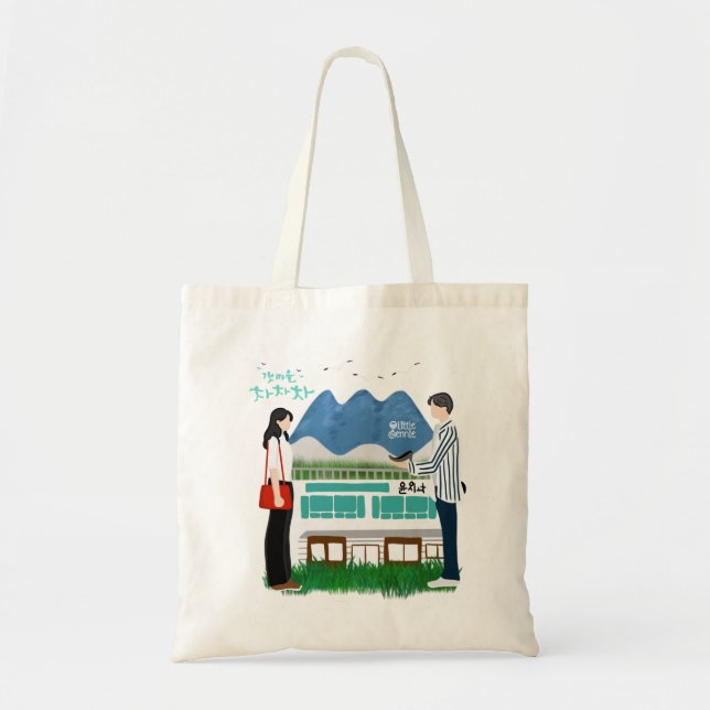 Bolso De Tela Ciudad natal Cha cha cha Kdrama (Frente)