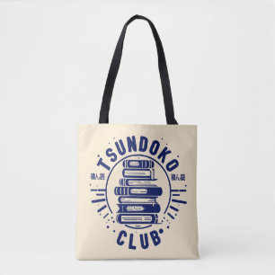 Bolso De Tela Club Tsundoku Amantes de los Libros Bibliófilo Boo