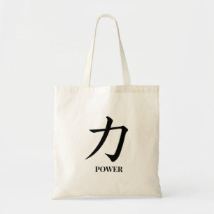 Bolso De Tela Color del Personalizar de potencia de caracteres c