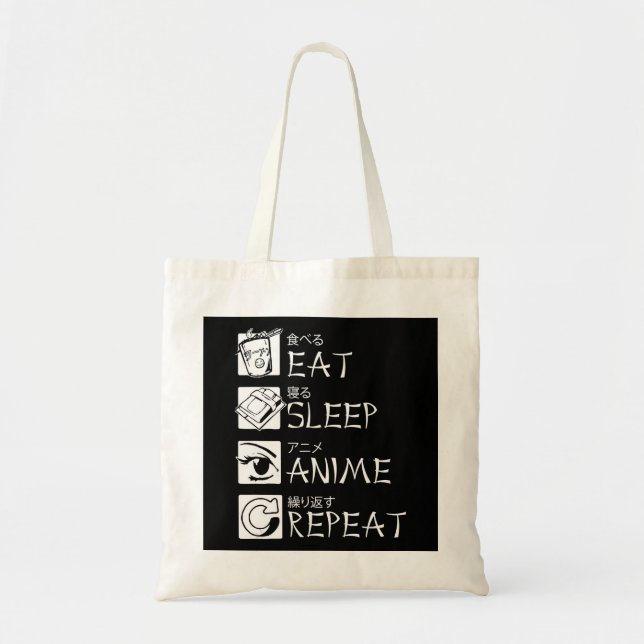 Bolso De Tela Comer Sleep Anime Repetir Idea de Regalo Cosplayer (Frente)