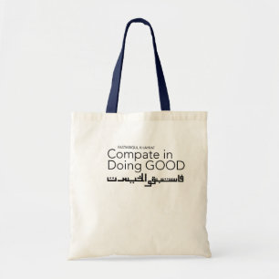 Bolso De Tela Compactar en hacer bien