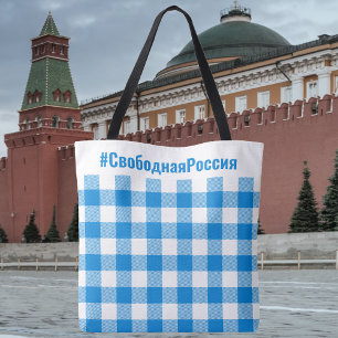 Bolso De Tela Comprobación de búfalo libre de Rusia-Rusia