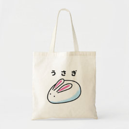Bolso De Tela Conejo en Hiragana Japonesa