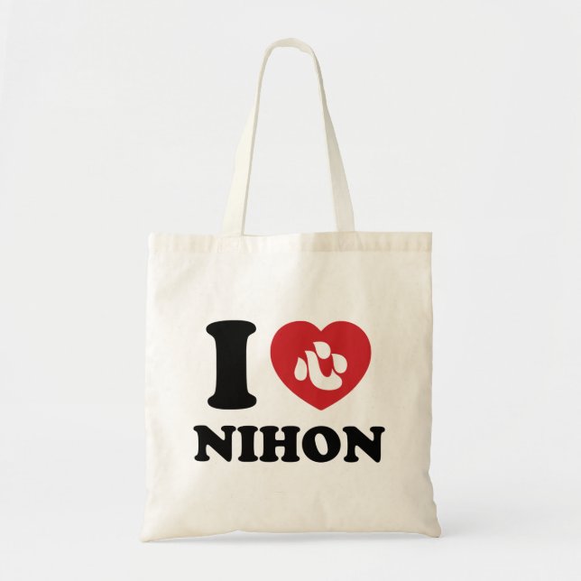 BOLSO DE TELA CORAZÓN [AMOR] NIHON (Frente)