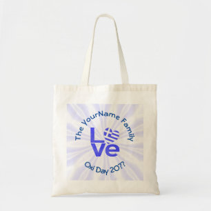 Bolso De Tela Corazón de Grecia Bandera Azul AMOR Personalizado 