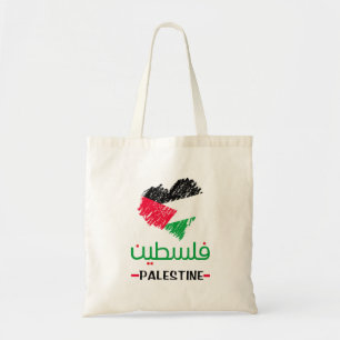 Bolso De Tela Corazón de Palestina