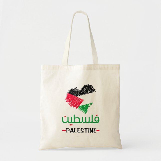 Bolso De Tela Corazón de Palestina (Frente)