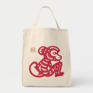Bolso De Tela Corte chino del papel del mono del zodiaco