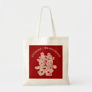 Bolso De Tela Corte de papel floral de doble felicidad en Boda c