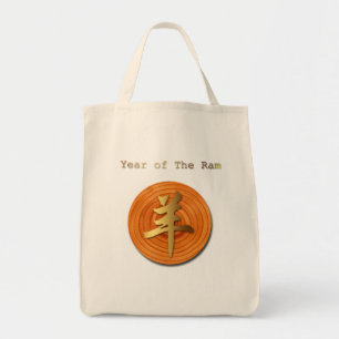 Bolso De Tela Cría de madera Ram Año chino Zodiac Groceria Tote 