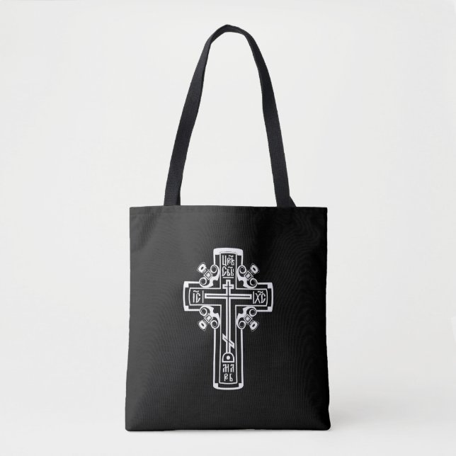 Bolso De Tela Cruz ortodoxa cristiana (Anverso)
