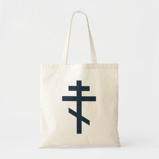 Bolso De Tela Cruz Ortodoxa de Ocho Puntas Arte Devocional Sagra (Frente)