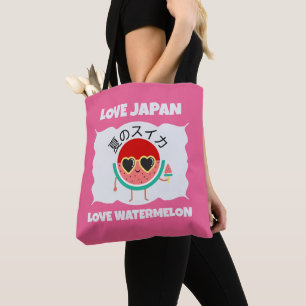 Bolso De Tela Cute Kawaii WATERMELON AMA A JAPÓN Fruta de verano