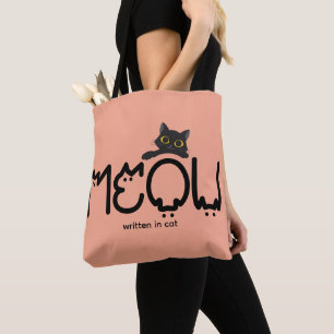 Bolso De Tela Cute MEOW Cat Mom Minimalista