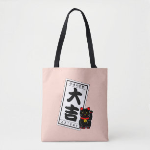 Bolso De Tela DAIKICHI (Gran fortuna) y Gato Negro
