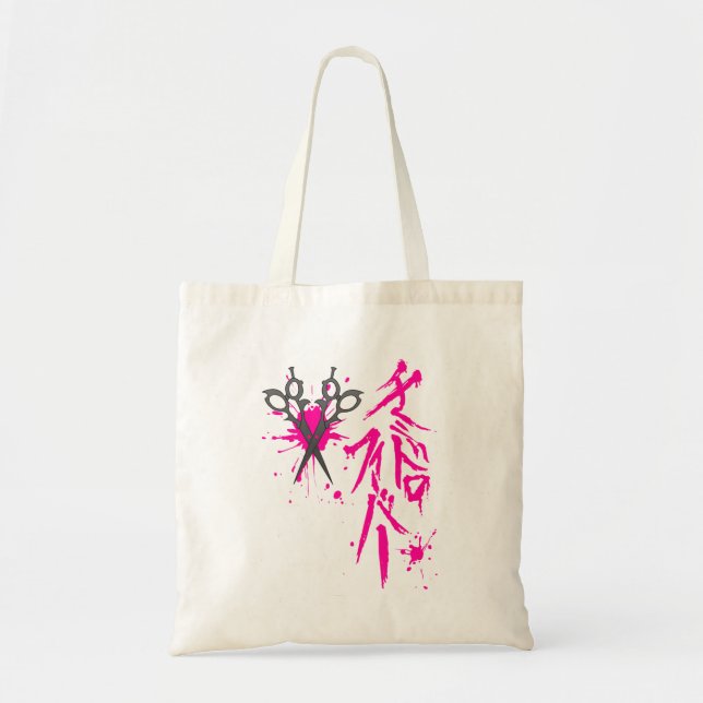 Bolso De Tela Dangan Ronpa Genocider Syo Bloodstain Fever t-shir (Frente)