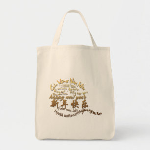 Bolso De Tela Deseos de Oro Internacionales Rat New Year 2020 GT
