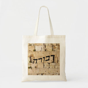Bolso De Tela Devora, Deborah - HaKotel (pared occidental)