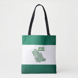 Bolso De Tela Día Nacional de Arabia Saudita