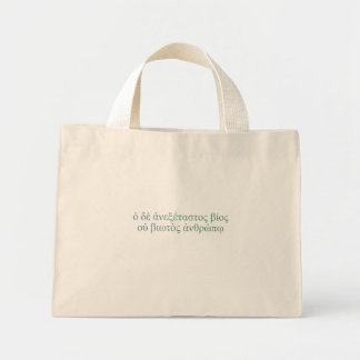 Bolso De Tela Diminuto La vida sin examinar