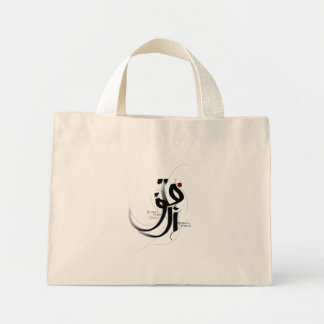 Bolso De Tela Diminuto MUTAFAIL optimista