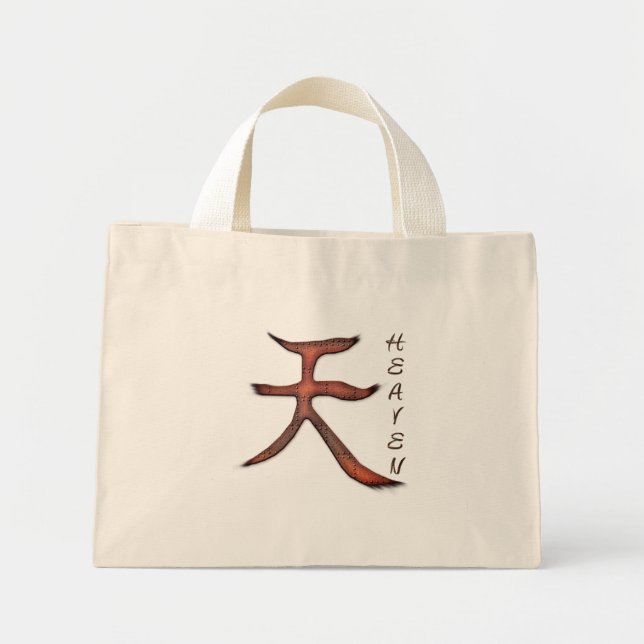 Bolso De Tela Diminuto Símbolo de KANJI para la serie HEAVEN (Frente)
