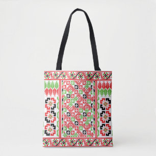 Bolso De Tela Diseño impreso del bordado palestino Tatreez