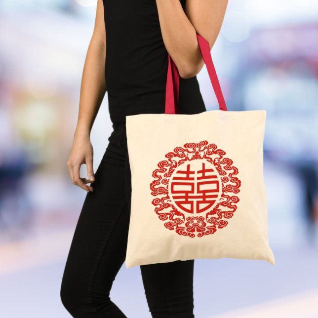 Bolso De Tela doble felicidad roja favor de boda chino moderno (red double happiness modern chinese wedding favor tote bag)