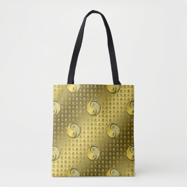 Bolso De Tela Dragón de Metal (Anverso)