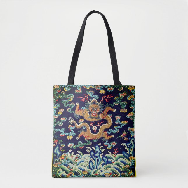 Bolso De Tela Dragón Imperial Chino Insignia de Carrera de Manda (Anverso)