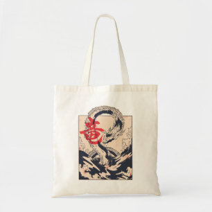 Bolso De Tela Dragón marino japonés