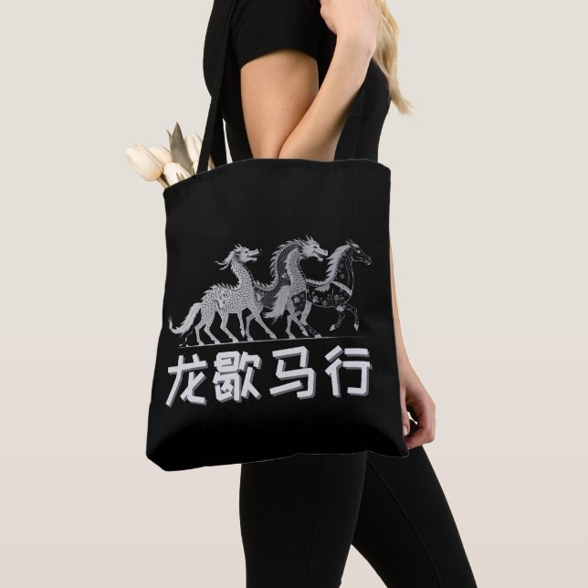 Bolso De Tela Dragon Rests, Horse Rises | Lunar New Year | Dark (Detalle)