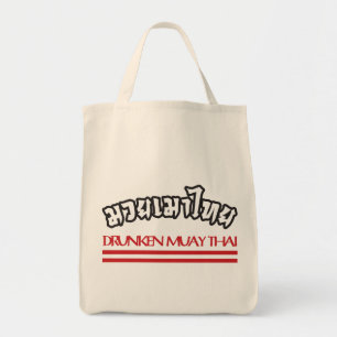 Bolso De Tela Drunken Muay Thai