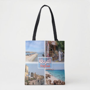 Bolso De Tela EG Hurghada - Vista al mar - Bazar - El Guna