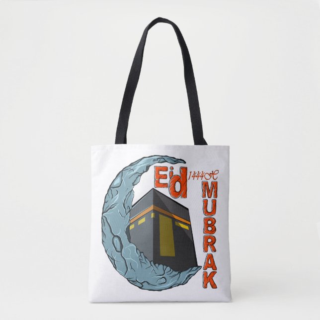 Bolso De Tela Eid mubarak (Anverso)